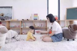 （2分钟科普）天津 咨询_哔哩哔哩